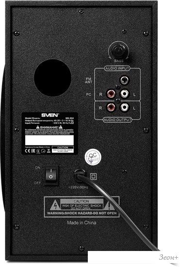 Акустика SVEN MS-304