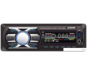 USB- Digma DCR-300B