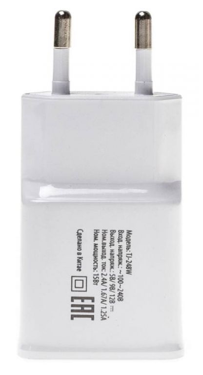 Сетевое зар./устр. Buro TJ-248W 2.4A+1.67A+1.25A универсальное белый