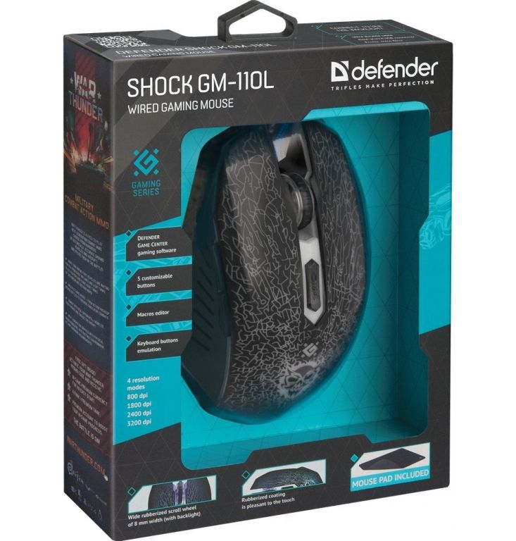 Игровая мышь Defender Shock GM-110L
