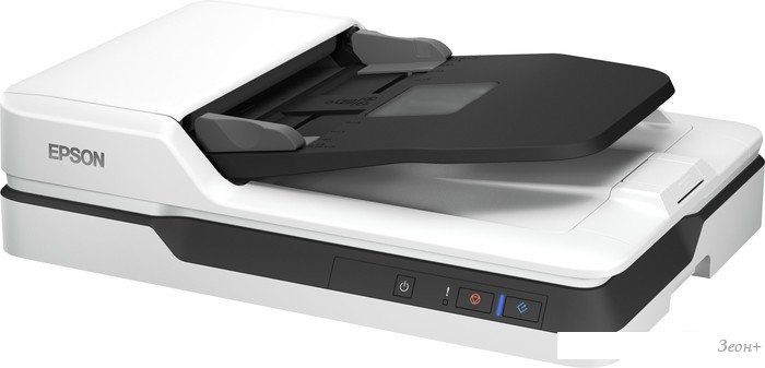 Сканер Epson WorkForce DS-1630
