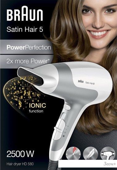 Фен Braun Satin Hair 5 (HD 580)
