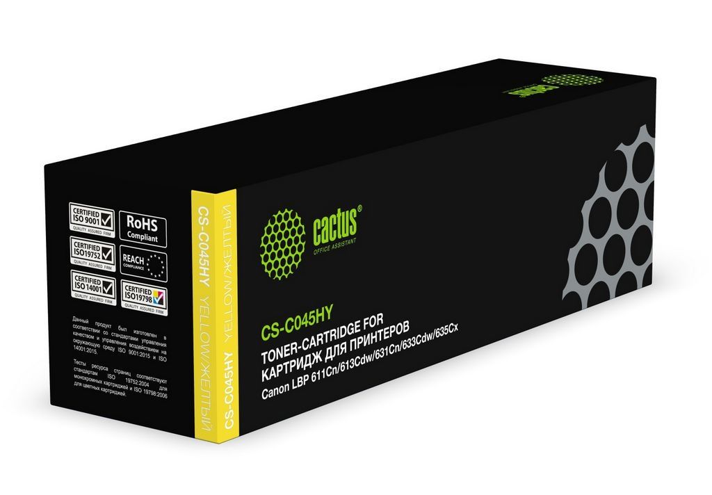 Тонер Картридж Cactus CS-C045HY желтый (2200стр.) для Canon LBP 611Cn i-Sensys/613Cdw i-Sensys Canon MF 631Cn i-Sensys/633Cdw i-Sensys/635Cx i-Sensys
