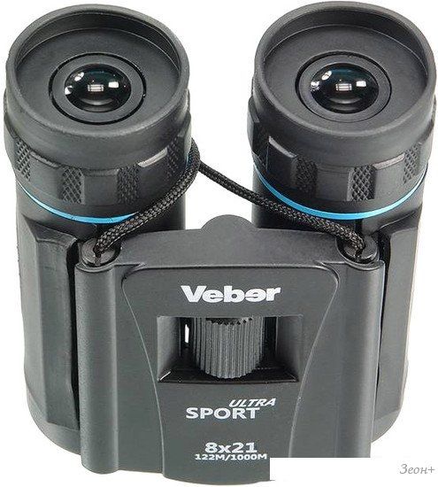 Бинокль Veber БН 8x21 Ultra Sport