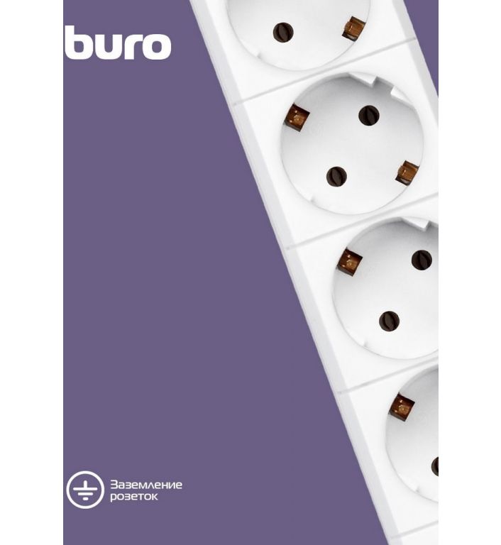 Сетевой фильтр Buro BU-SP1.8-USB-2A-W