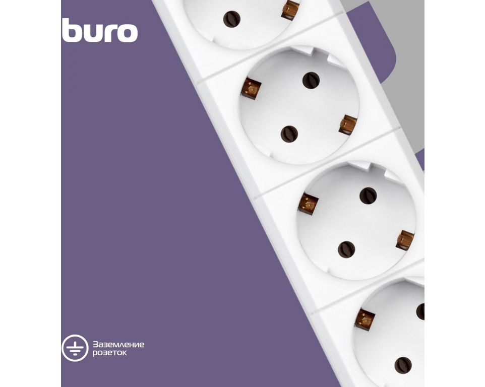 Сетевой фильтр Buro BU-SP1.8-USB-2A-W