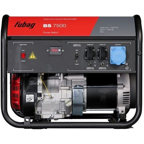 Бензиновый генератор Fubag BS 7500