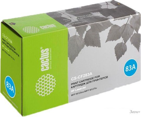 Картридж CACTUS CS-CF283A (аналог HP CF283A)