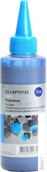 Чернила CACTUS CS-I-EPT0732