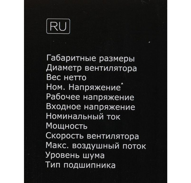 Кулер для процессора ID-Cooling DK-01 [ID-CPU-DK-01]