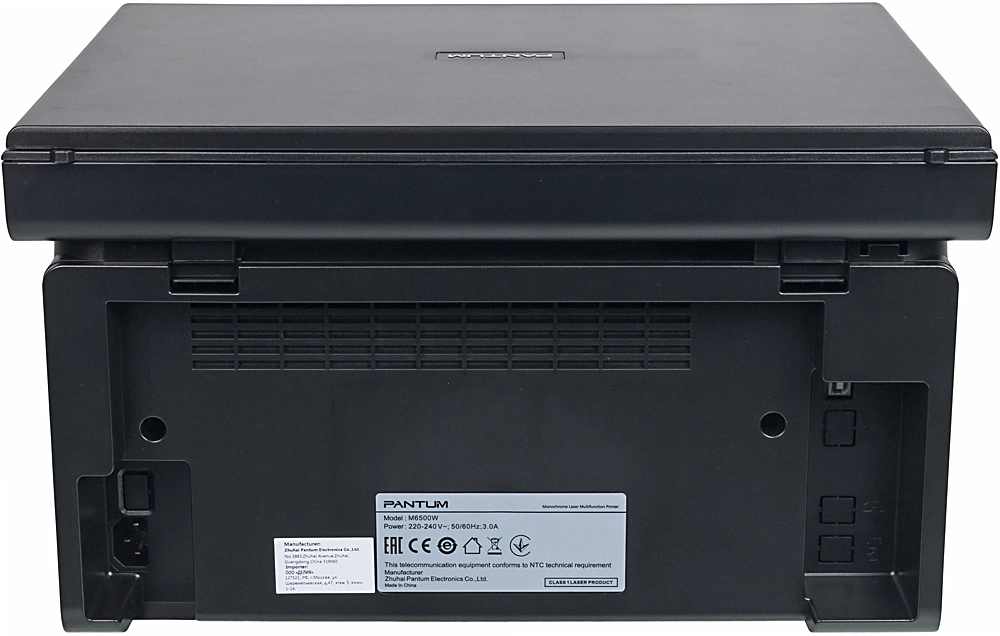 МФУ Pantum M6500W