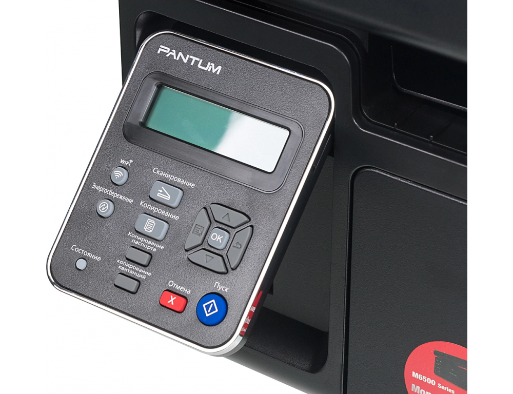 МФУ Pantum M6500W
