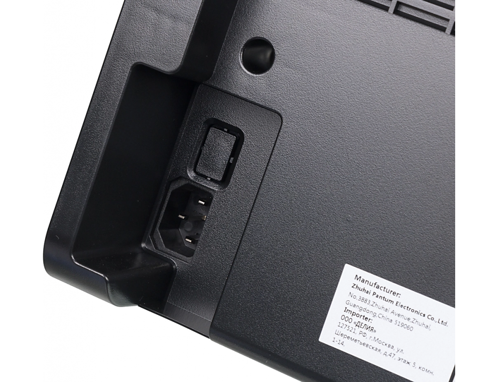 МФУ Pantum M6500W