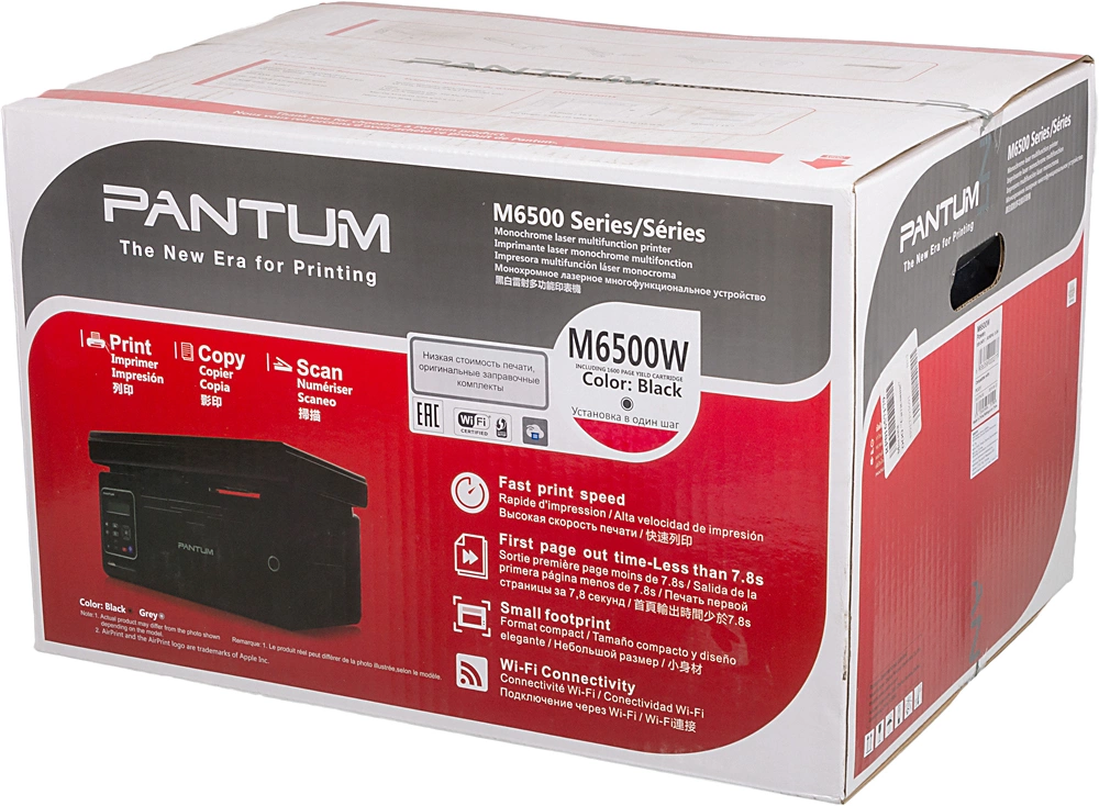 МФУ Pantum M6500W