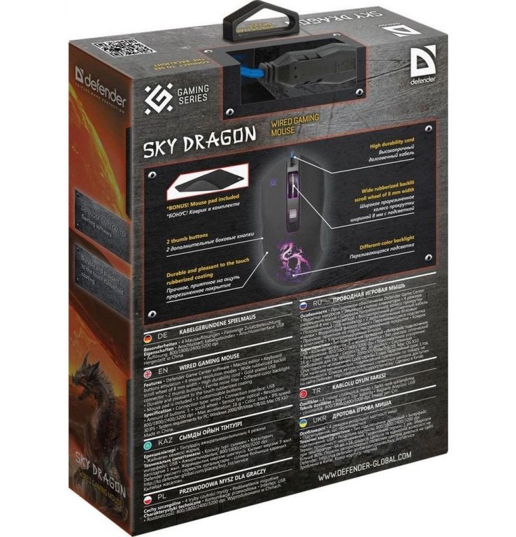 Игровая мышь Defender Sky Dragon GM-090L