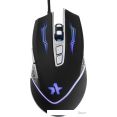 Игровая мышь Гарнизон GM-730G Астерион