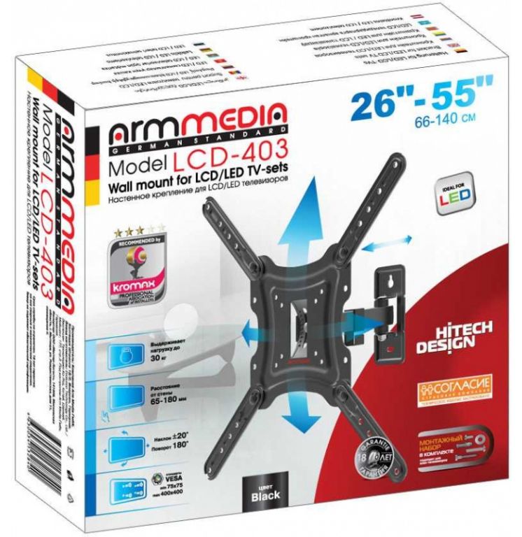 Кронштейн Arm Media LCD-403