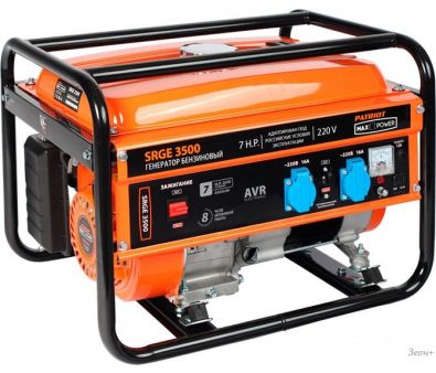   Patriot Max Power SRGE 3500