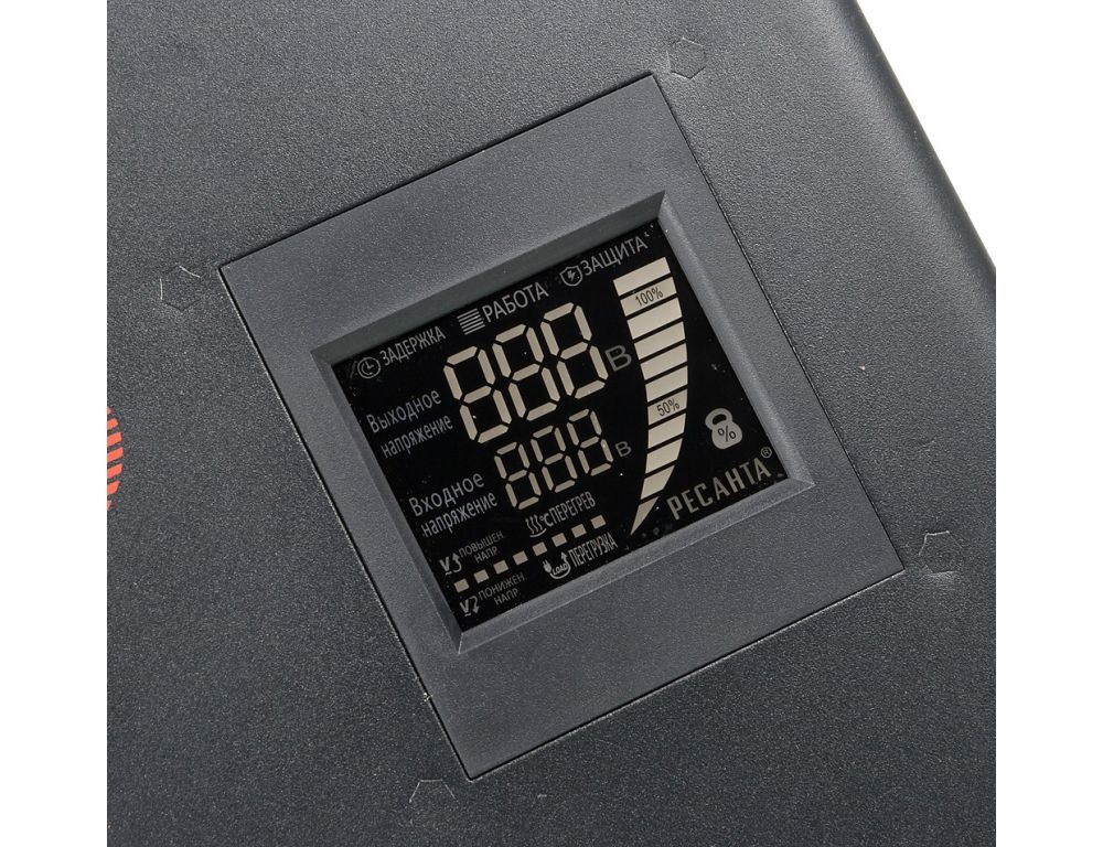 Стабилизатор напряжения Ресанта СПН-13500