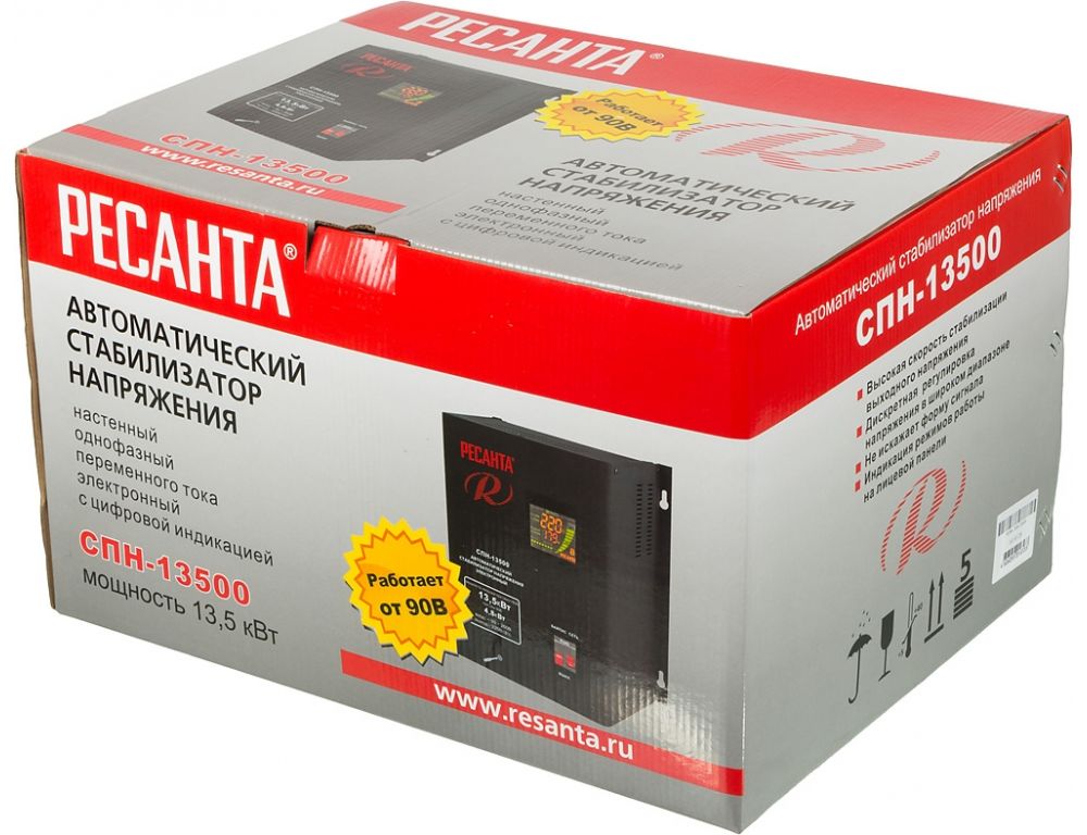 Стабилизатор напряжения Ресанта СПН-13500
