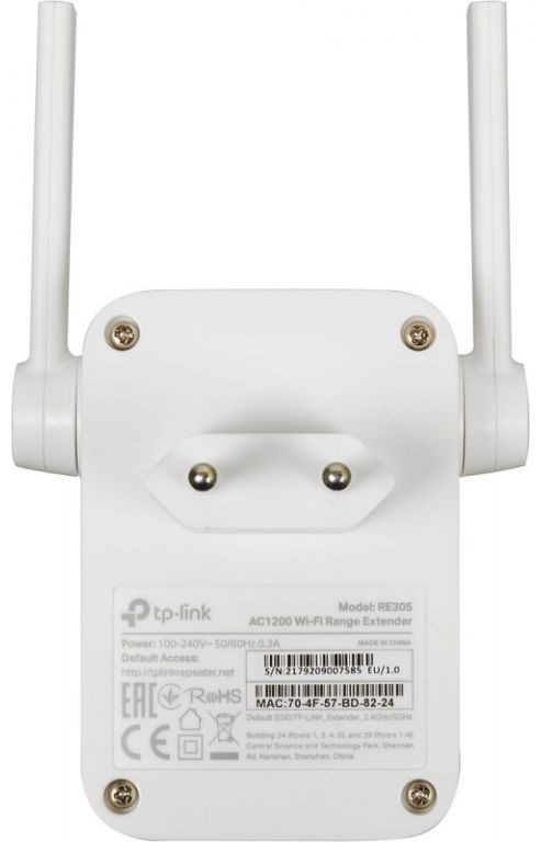 Точка доступа TP-Link RE305