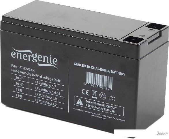 Аккумулятор для ИБП Gembird BAT-12V7AH