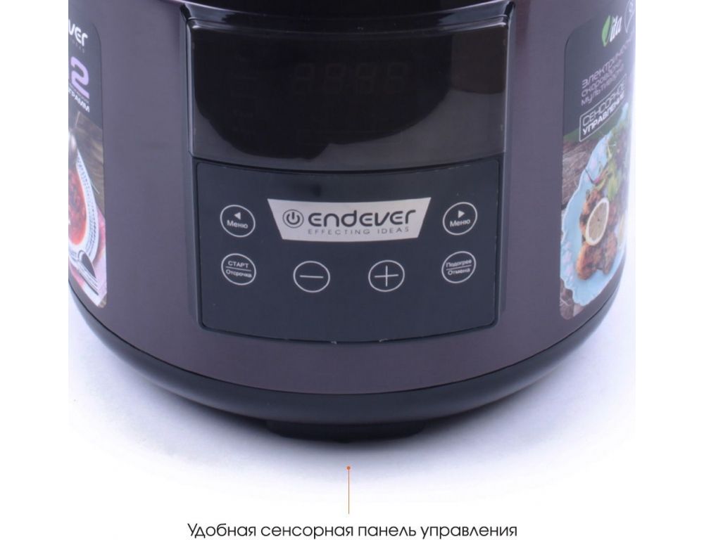 Мультиварка-скороварка Endever Vita-98