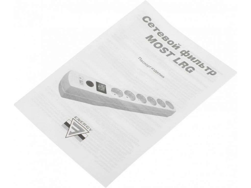 Сетевой фильтр Most LRG 1.6 м (черный)