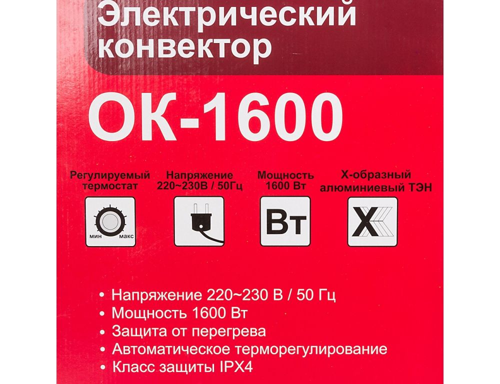 Конвектор Ресанта ОК-1600