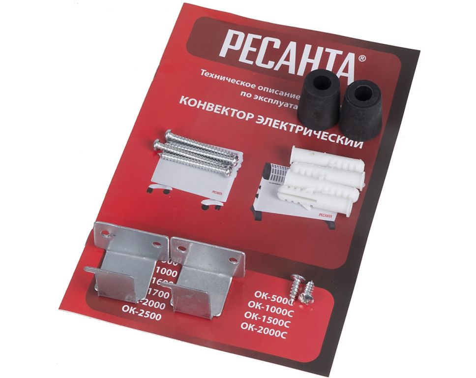 Конвектор Ресанта ОК-2000
