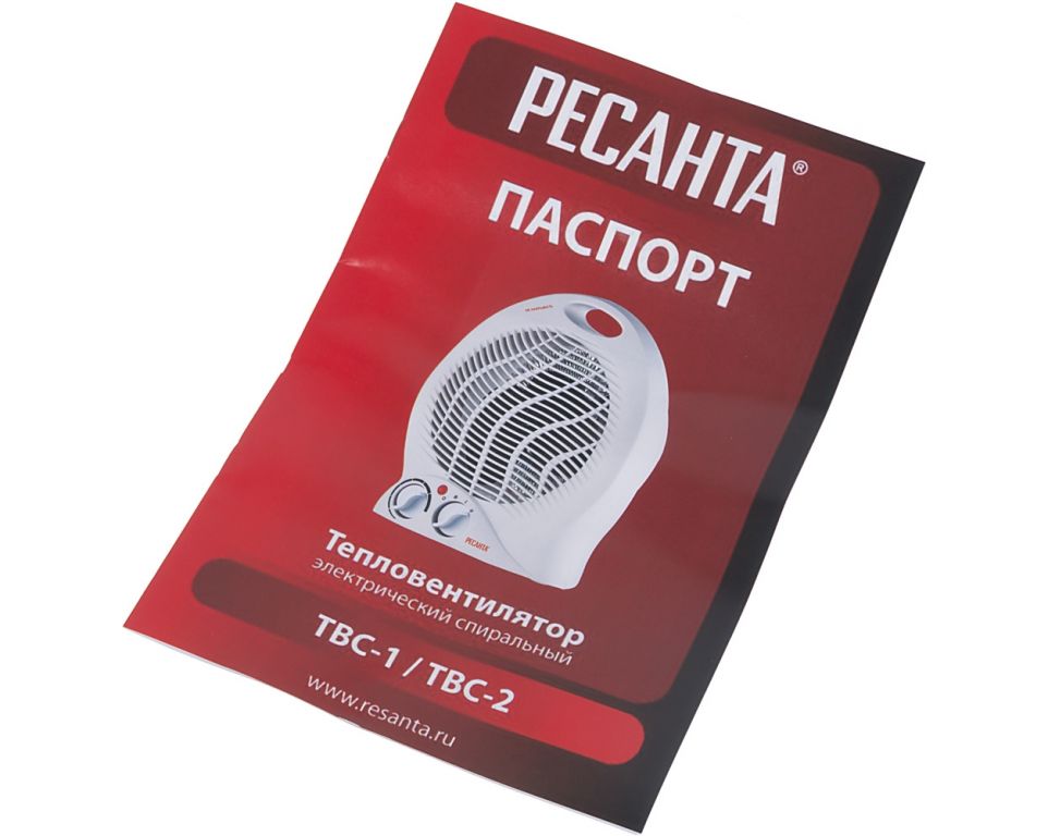 Тепловентилятор Ресанта ТВС-2