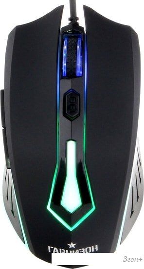 Игровая мышь Гарнизон GM-700G Алкес