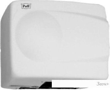    Puff 8828W