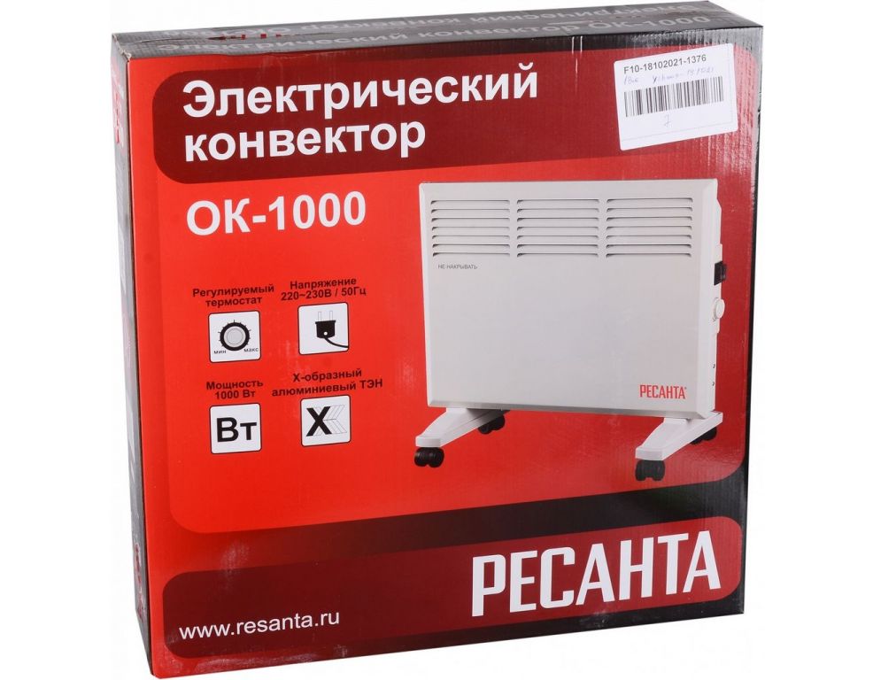 Конвектор Ресанта ОК-1000