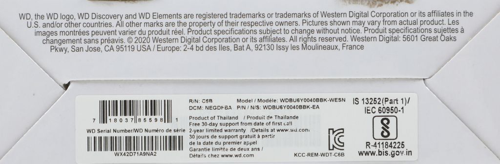 Внешний жесткий диск WD Elements Portable 4TB WDBU6Y0040BBK