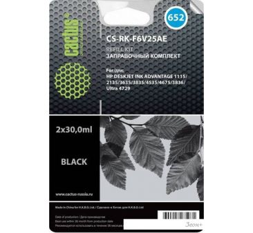  CACTUS CS-RK-F6V25AE ( )