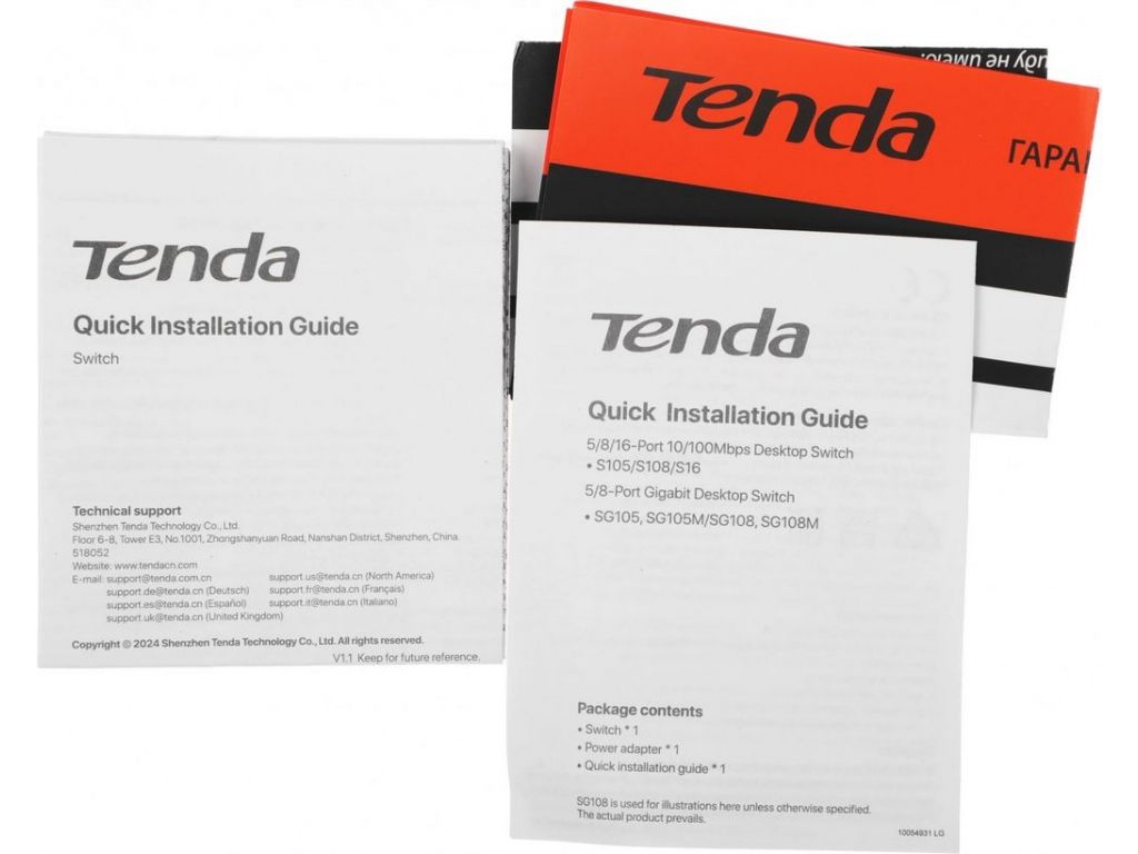 Коммутатор Tenda SG105