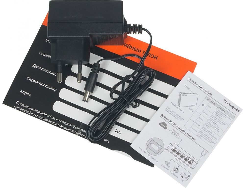 Коммутатор Tenda SG108