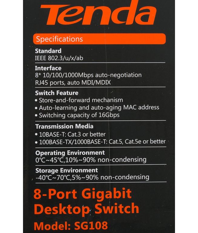 Коммутатор Tenda SG108