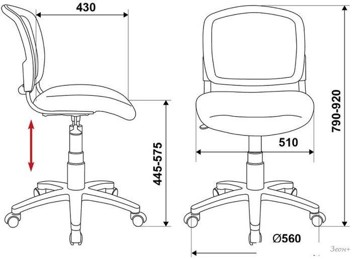 Кресло Бюрократ CH-W296NX/26-24 (голубой)