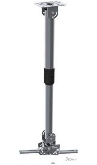  CACTUS CS-VM-PR16L-AL