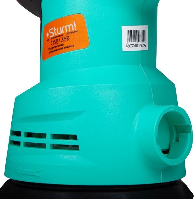 Эксцентриковая шлифмашина Sturm OS8135R