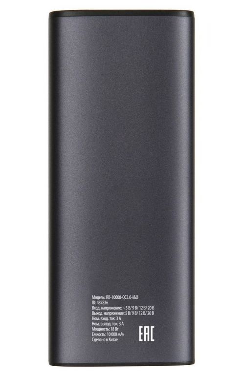 Портативное зарядное устройство Buro RB-10000-QC3.0-I&O (темно-серый)