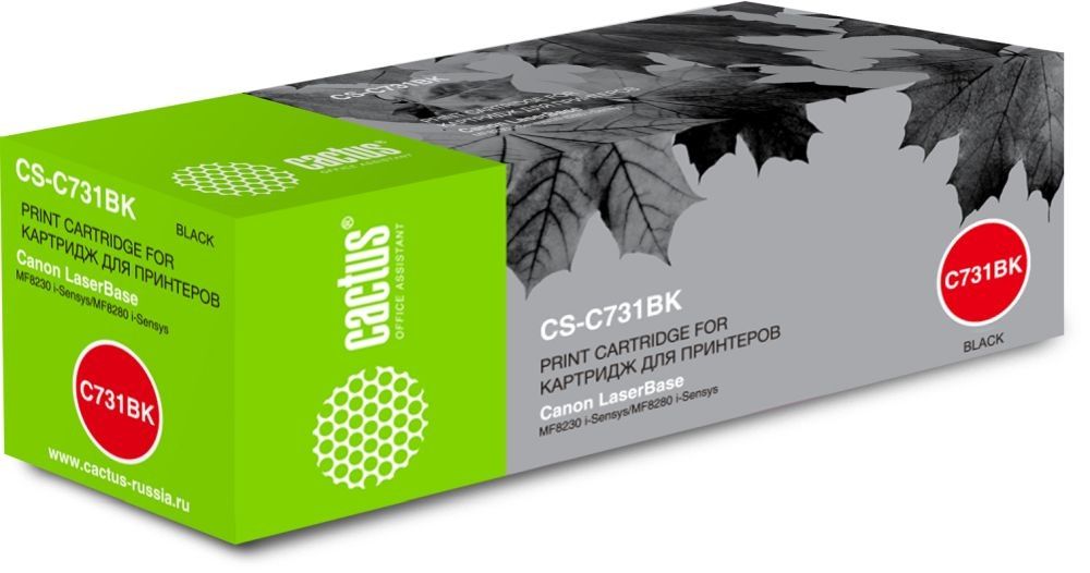 Картридж CACTUS CS-C731BK (аналог Canon C731BK)