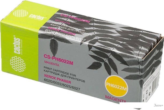 Картридж CACTUS CS-PH6022M (аналог Xerox 106R02761)