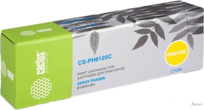 Картридж CACTUS CS-PH6125C (аналог Xerox 106R01335)