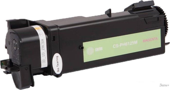 Картридж CACTUS CS-PH6125M (аналог Xerox 106R01336)
