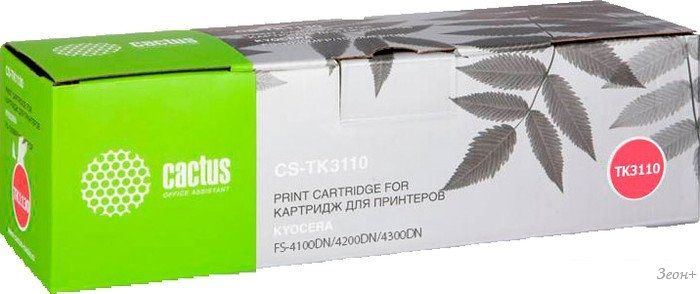 Картридж CACTUS CS-TK3110 (аналог Kyocera TK-3110)