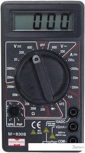 Мультиметр Mastech M830B
