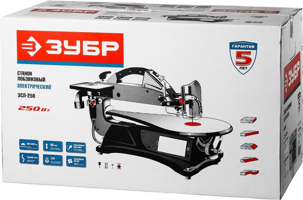 Станок Зубр ЗСЛ-250
